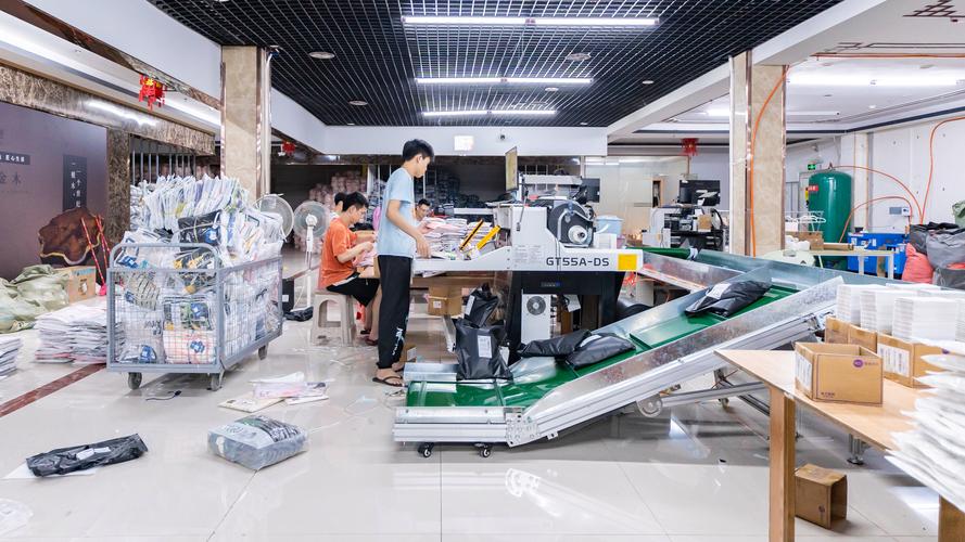 广东钧腾汇聚供应链管理服务