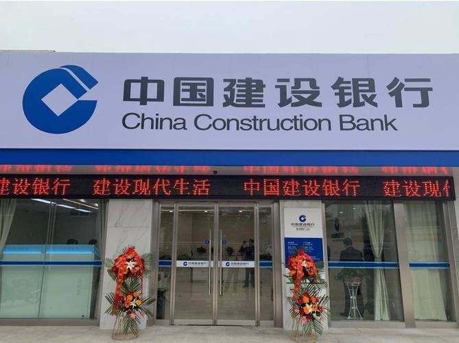 监管、市场与金融中介 金融中介服务的角色、挑战与监管逻辑